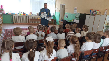 Профилактическое мероприятие с представителями МЧС Профилактическое мероприятие с представителями МЧС.