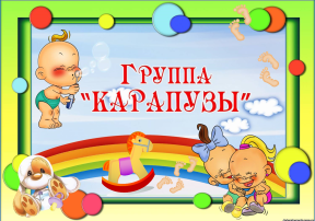 Лучшие помощники Деда Мороза Лучшие помощники Деда Мороза.
