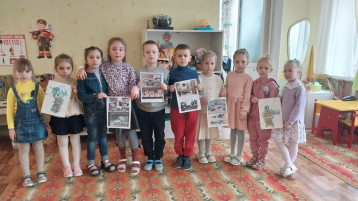 🎖 Тематическое занятие «Блокада Ленинграда» 🎖 Тематическое занятие «Блокада Ленинграда».