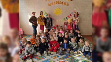 Масленица! 🌞 Масленица! 🌞.
