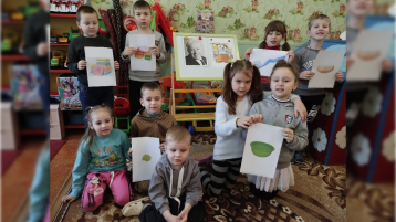 "Мы читаем произведения К. И. Чуковского. "Мы читаем произведения К. И. Чуковского.
