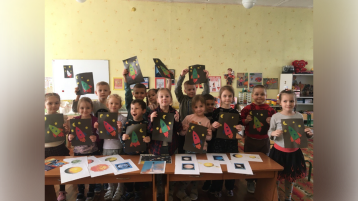 «Полёт в космос» «Полёт в космос».