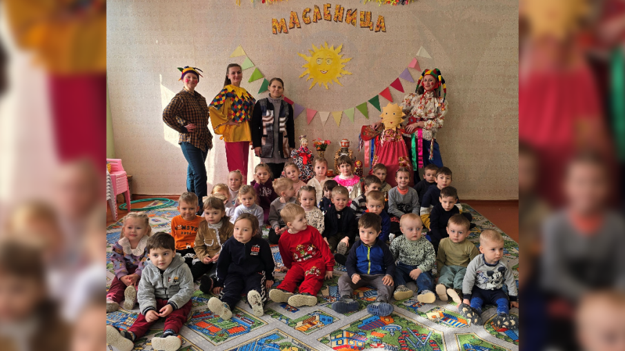 Масленица! 🌞 Масленица! 🌞.